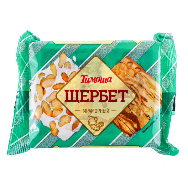 Щербет Тимоша Мраморный