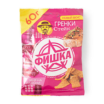 Гренки Фишка со вкусом стейка