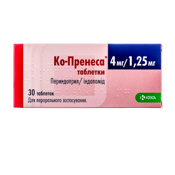 Ко Пренеса DHT 4 мг/1,25 мг N30