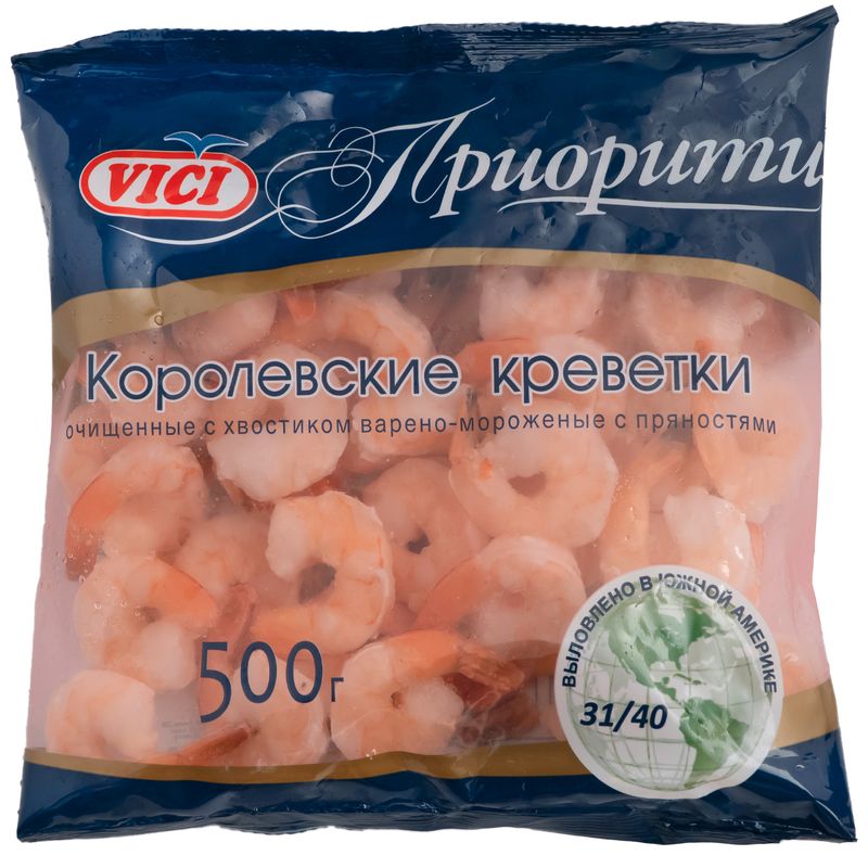 

Королевские креветки Vici очищенные с хвостиком варено-мороженые 1 кг
