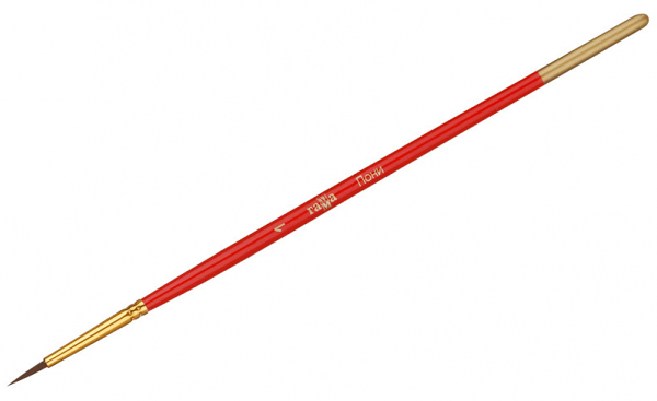 Кисть художественная 