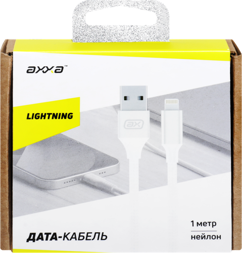 

Дата-кабель AXXA USB – Lightning, 2А, 1м, нейлон, белый, Арт. 7263