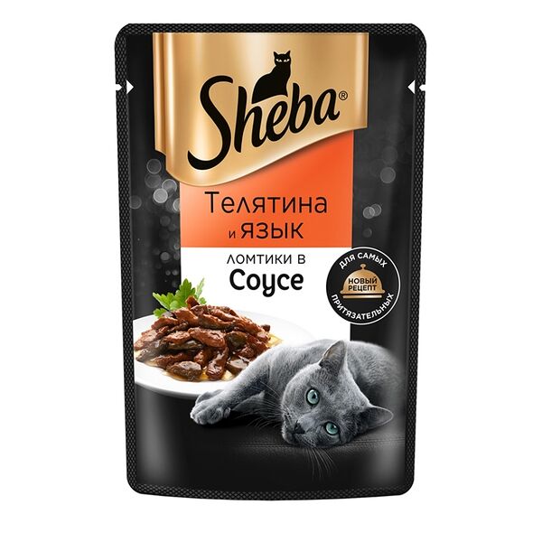 Корм влажный для взрослых кошек Sheba с телятиной и языком в соусе