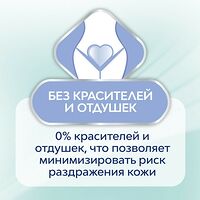 Изображение 10