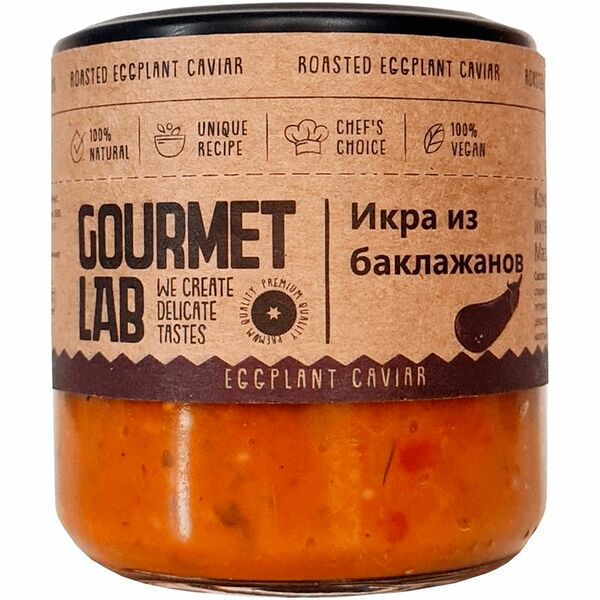 Икра Gourmet Lab из баклажанов 200г