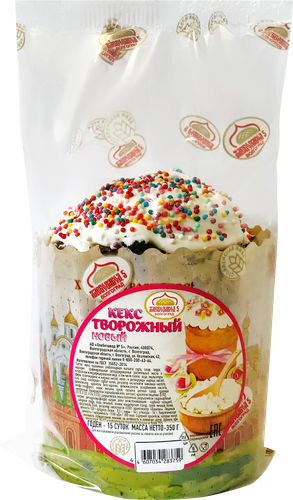 

Кекс Хлебозавод №5 Творожный 350 г