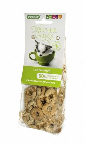 Лакомство для собак Titbit Мясные сушки с бараниной