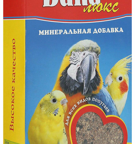 Добавка минеральная для попугаев люкс ТМ Вака