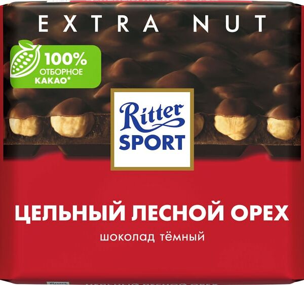 Шоколад Ritter Sport Темный Цельный лесной орех 100г