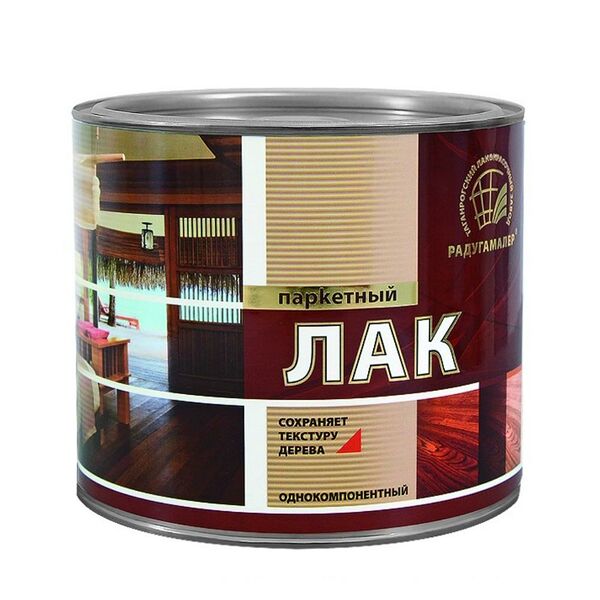 Лак акриловый для мебели и паркета матовый РадугаМалер