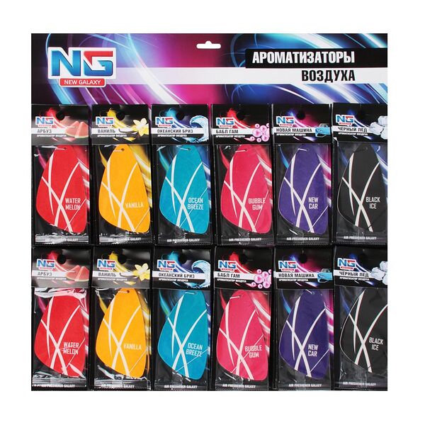 NEW GALAXY Ароматизатор Galaxy, лист 60 штук, цена за шт, в ассортименте