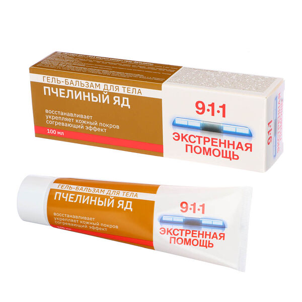 Гель-бальзам для тела 911 Экстренная помощь пчелиный яд 100 мл