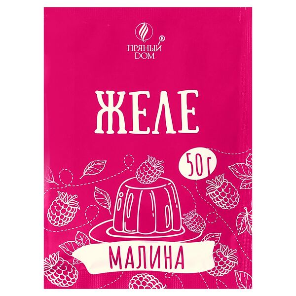 Концентраты пищевые Сладкие блюда Желе со вкусом и ароматом Малина 50г Пряный Дом