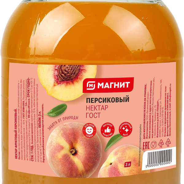 Нектар Магнит персик, 3 л