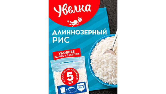 Рис Увелка длиннозерный шлифованный 5пак 400 г