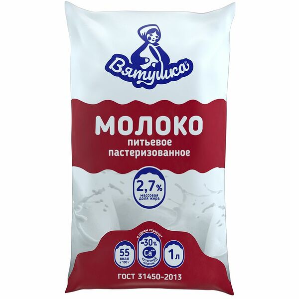Молоко Вятушка пастеризованное, 2.7%