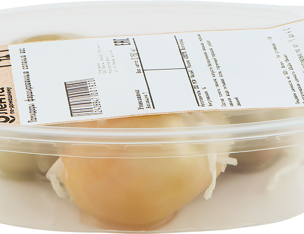 Помидоры  фаршированные соленые вес 