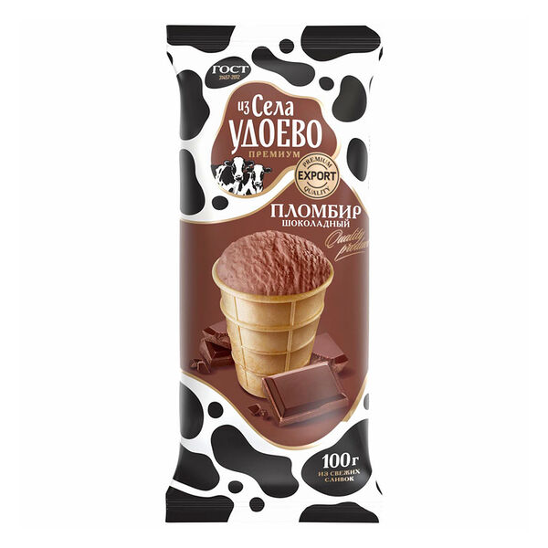 Мороженое Из села Удоево Пломбир Шоколадное