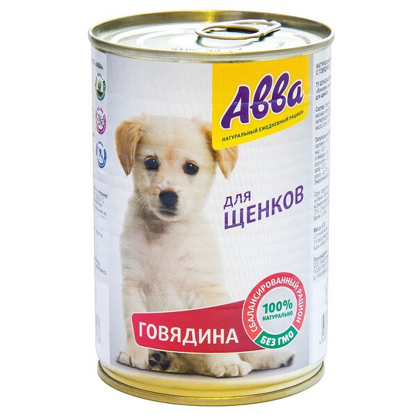 Консервы для щенков всех пород, с говядиной