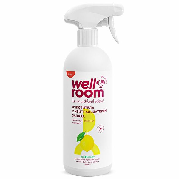 Нейтрализатор запаха Wellroom против меток собаки, цитрус 500 мл