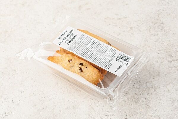 Печенье песочное 