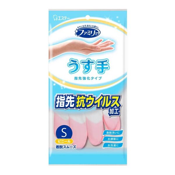 Перчатки St Family для бытовых и хозяйственных нужд винил, цвет розовый, тонкие, размер S