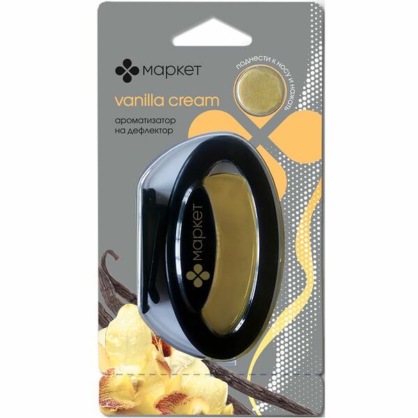 Ароматизатор воздуха Organica Vanilla Cream жидкий Маркет