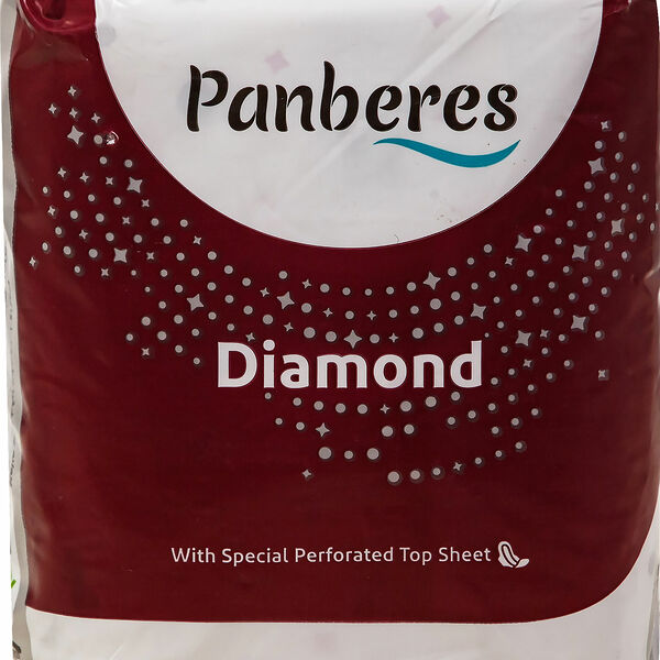 Прокладки Panberes Diamond Ultra дышащие Xxl