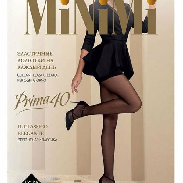 Колготки - прима карамелло размер 3 ТМ Minimi (Миними)