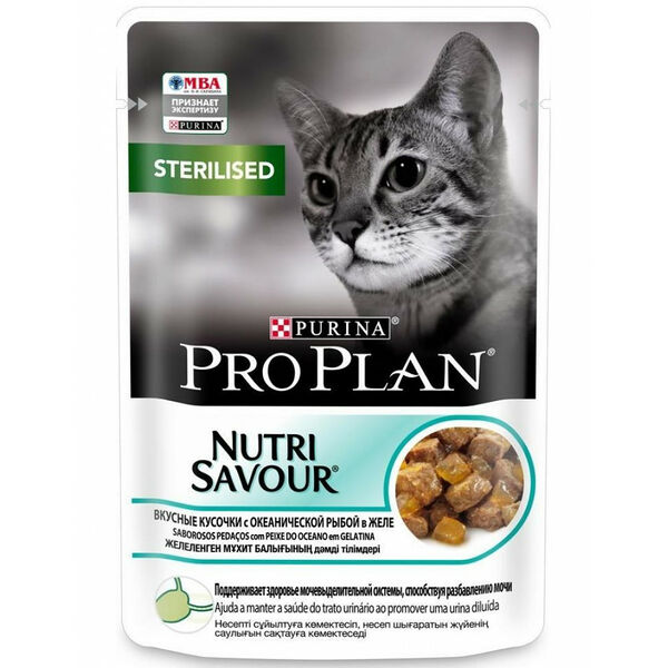 Purina Pro plan Влажный корм Pro Plan Nutri Savour для стерилизованных кошек и кастрированных котов, кусочки с океанической рыбой, в желе 