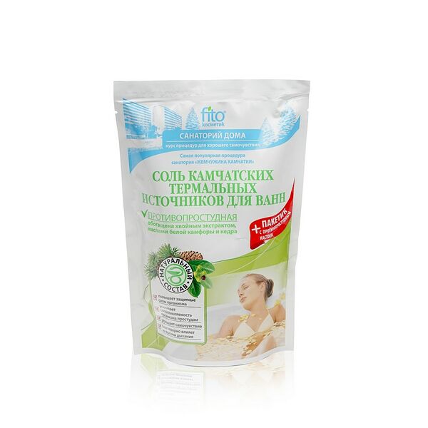 Соль для ванн Fito косметик Санаторий дома камчатских термальных источников противопростудная 530 г