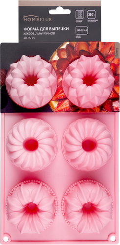 

Форма для выпечки кексов и маффинов Homeclub Bakery RG-sf1 28,5 х 17,5 х 4 см