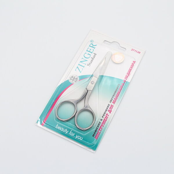 Ножницы маникюрные В-106-S Beauty For You