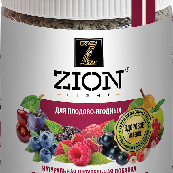 Добавка для выращивания плодово-ягодных Цион