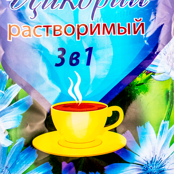 Цикорий растворимый ФУНТИК 3в1, 20пак