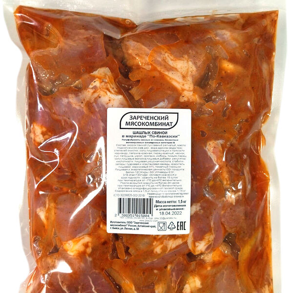 Шашлык свиной Зареченский Мк по-Кавказски 