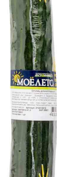 Огурец длинноплодный Моё лето, 1 шт.