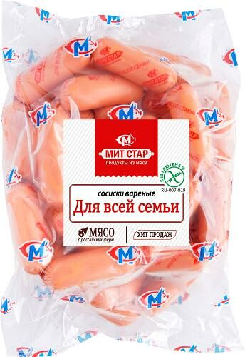 Сосиски Мит Стар для всей семьи вареные, вес