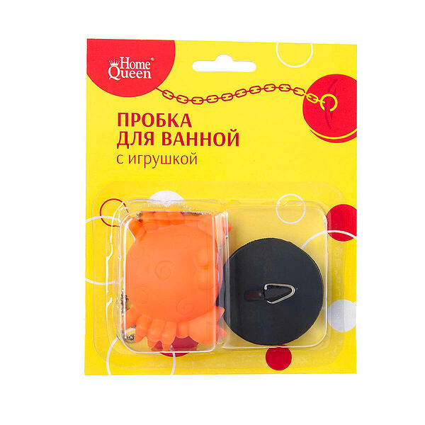 Пробка для ванной с игрушкой ТМ Home Queen (Хоум Квин)