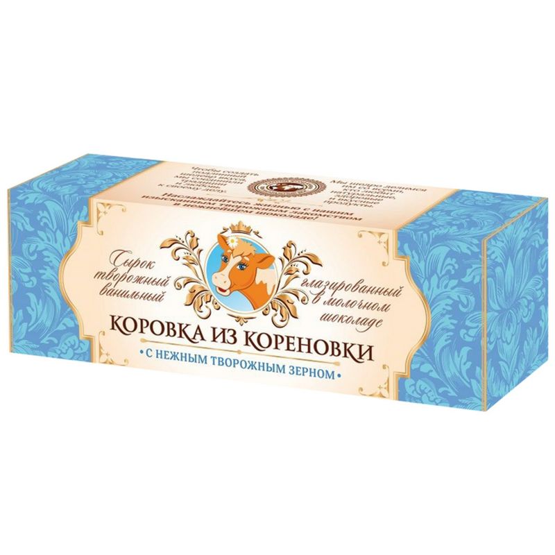 

Сырок творожный глазированный Коровка из Кореновки Ванильный в молочном шоколаде с нежным творожным зерном 15% 50 г
