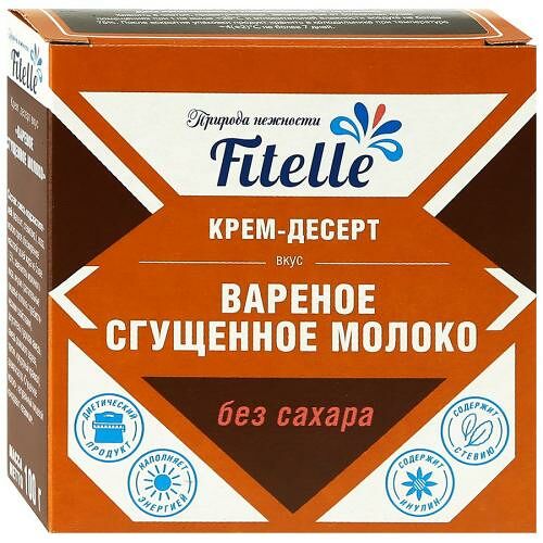Крем-десерт Fitelle Вареное сгущенное молоко без сахара
