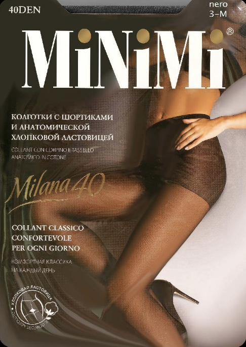 

Колготки женские MINIMI Mini milana 40 den nero 3, с шортиками