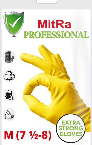 Перчатки хозяйственные Mitra Professional резиновые с хлопковым напылением Размер М