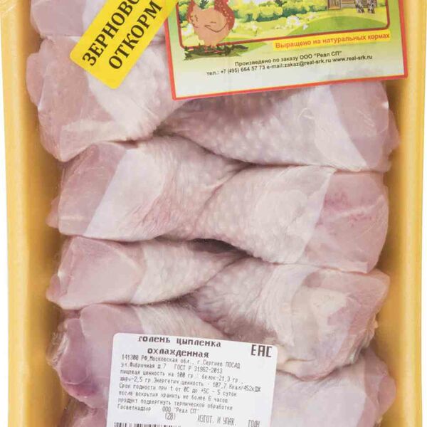 Голень цыплёнка охлаждённая Домашняя птица вес