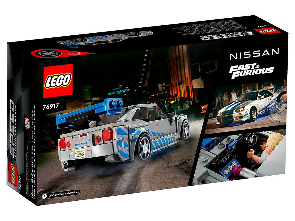 

Конструктор Lego Speed Champions Двойной Форсаж Nissan Skyline GT-R (R34) 319 деталей арт. 76917