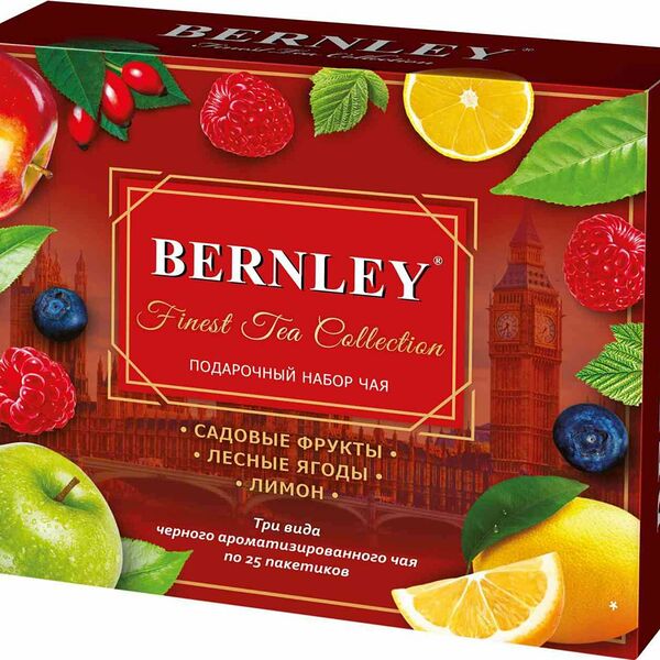 Набор чая Bernley Подарочный Ассорти вкусов 112 г