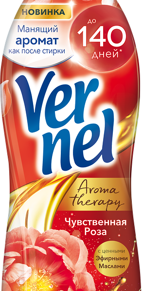 Кондиционер для белья VERNEL Aromatherapy Чувственная роза