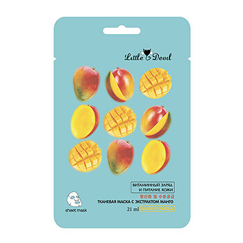 Витаминизирующая маска с экстрактом манго ТМ Little Devil (Литтл Девил)