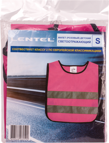 

Жилет светоотражающий Lentel розовый S