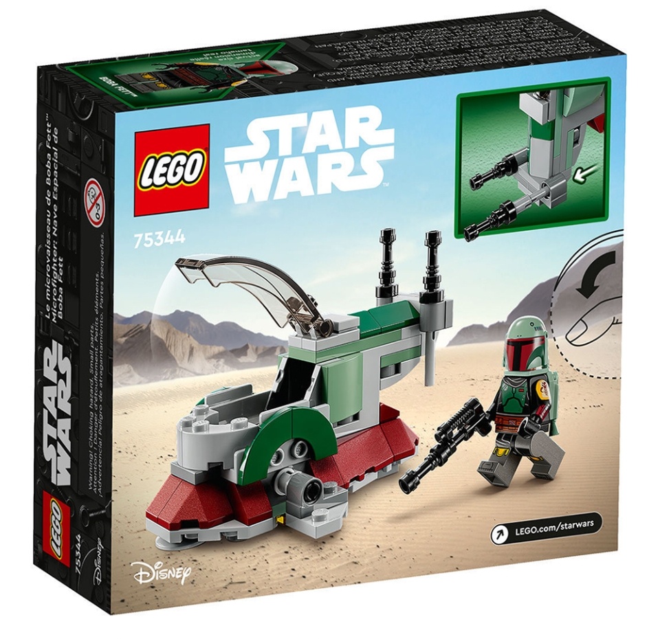 

Конструктор детский Lego Космический корабль Бобы Фетта 85 деталей